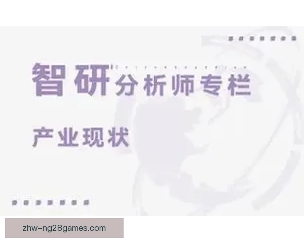 从数据到走势的联赛主场战绩全面解析与深度洞察价值评估与趋势研判