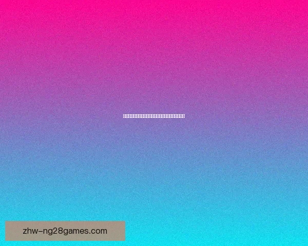 克洛普出任红牛全球足球主管引领全球足球战略新布局