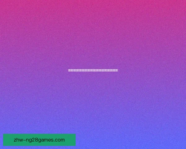 哈兰德对阵热刺世俱杯全场表现深度复盘与关键影响解析战术与胜负走向 哈兰德对阵热刺世俱杯全场表现深度复盘与关键影响解析战术与胜负走向