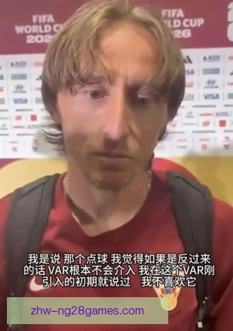莫尔西乌龙球的判罚解析与后卫训练中的规避要点